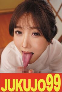 【人気】隣の奥さんは巨乳で細身で淫乱で床上手 大槻ひびき 即即編